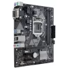 Материнская Плата Asus PRIME H310M-K DDR4 LGA1151