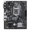 Материнская Плата Asus PRIME H310M-K DDR4 LGA1151