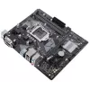 Материнская Плата Asus PRIME H310M-K DDR4 LGA1151