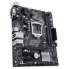 Материнская Плата Asus PRIME H310M-K DDR4 LGA1151