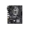 Motherboard Asus PRIME H310M-E R2.0 DDR4 LGA1151