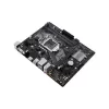 Motherboard Asus PRIME H310M-E R2.0 DDR4 LGA1151