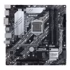 Материнская Плата Asus PRIME Z490M-PLUS DDR4 LGA1200