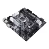 Материнская Плата Asus PRIME Z490M-PLUS DDR4 LGA1200