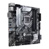 Материнская Плата Asus PRIME Z490M-PLUS DDR4 LGA1200