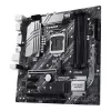 Материнская Плата Asus PRIME Z490M-PLUS DDR4 LGA1200