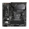 לוח אם Gigabyte B550M AORUS PRO-P DDR4 AM4 - יבואן רשמי