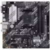 לוח אם Asus PRIME B550M-A (WI-FI) DDR4 AM4