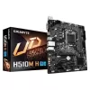 Motherboard Gigabyte H510M H DDR4 LGA1200 - official importer