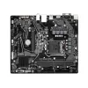 Motherboard Gigabyte H510M H DDR4 LGA1200 - official importer