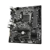 Motherboard Gigabyte H510M H DDR4 LGA1200 - official importer