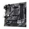 Motherboard Asus PRIME A520M-A DDR4 DIMM AM4