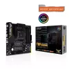 Motherboard Asus TUF GAMING B450M-PRO II DDR4 DIMM AM4 Motherboard Asus TUF GAMING B450M-PRO II DDR4 DIMM AM4