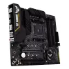 Motherboard Asus TUF GAMING B450M-PRO II DDR4 DIMM AM4 Motherboard Asus TUF GAMING B450M-PRO II DDR4 DIMM AM4