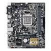 Motherboard Asus H110M-A/M.2 DDR4 LGA1151