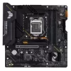 Материнская Плата Asus TUF GAMING B560M-PLUS DDR4 LGA1200