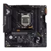 Материнская Плата Asus TUF GAMING B560M-PLUS WIFI DDR4 LGA1200
