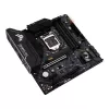 Материнская Плата Asus TUF GAMING B560M-PLUS WIFI DDR4 LGA1200