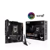 Материнская Плата Asus TUF GAMING B560M-PLUS WIFI DDR4 LGA1200