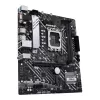 Motherboard Asus PRIME H610M-A D4-CSM DDR4 DIMM LGA1700 Motherboard Asus PRIME H610M-A D4-CSM DDR4 DIMM LGA1700