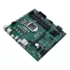 לוח אם Asus Pro Q570M-C/CSM DDR4 DIMM LGA1200