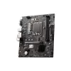 Материнская Плата MSI PRO H610M-G WIFI DDR4 LGA1700