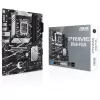Motherboard Asus PRIME B760-PLUS DDR5 DIMM LGA1700
