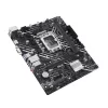Motherboard Asus PRIME H610M-K D DDR5 DIMM LGA1700