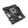 Motherboard Asus PRIME H610M-K D DDR5 DIMM LGA1700