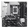 Материнская Плата Asus PRIME Z890M-PLUS WIFI DDR5 DIMM LGA1851 Материнская Плата Asus PRIME Z890M-PLUS WIFI DDR5 DIMM LGA1851