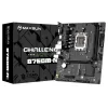 Motherboard MAXSUN Challenger B760M-N D5 DDR5 LGA1700