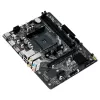 Материнская Плата MAXSUN Challenger A520M-K WIFI DDR4 AM4