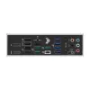 Материнская Плата Asus TUF GAMING B850M-PLUS WIFI DDR5 AM5