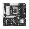 Материнская Плата Asus PRIME B860M-A-CSM DDR5 LGA1851