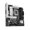 Материнская Плата Asus PRIME B860M-A-CSM DDR5 LGA1851