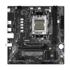 Motherboard MAXSUN Challenger B850M-K DDR5 AM5
