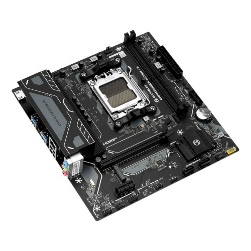 Материнская Плата MAXSUN Challenger B850M-K DDR5 AM5