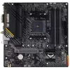 Материнская Плата Asus TUF GAMING A520M-PLUS WiFi DDR4 AM4