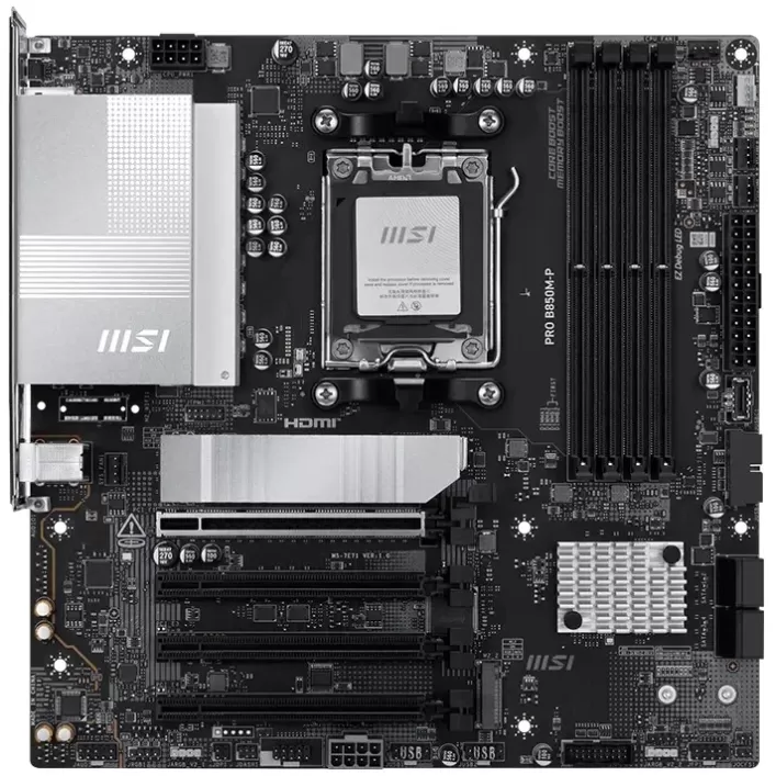 Motherboard MSI PRO B850M-P DDR5 AM5