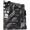 Материнская Плата Asus PRIME B550M-K ARGB DDR4 AM4