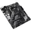Материнская Плата Asus PRIME B550M-K ARGB DDR4 AM4