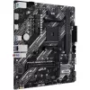 Материнская Плата Asus PRIME B550M-K ARGB DDR4 AM4