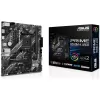 Материнская Плата Asus PRIME B550M-K ARGB DDR4 AM4