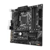 Motherboard Gigabyte Z370M D3H DDR4 LGA1151 - official importer