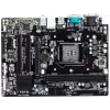 Motherboard Gigabyte GA-H110M-S2PV DDR4 LGA1151