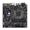 Motherboard Gigabyte H370M DS3H DDR4 LGA1151 - official importer