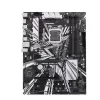 Материнская Плата Asus PRIME Z390-P DDR4 LGA1151