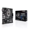 Материнская Плата Asus PRIME H310M-A R2.0 DDR4 LGA1151