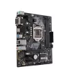 Материнская Плата Asus PRIME H310M-A R2.0 DDR4 LGA1151