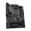 Материнская Плата Gigabyte B550 AORUS ELITE DDR4 AM4 - официальный импортер Материнская Плата Gigabyte B550 AORUS ELITE DDR4 AM4 - официальный импортер